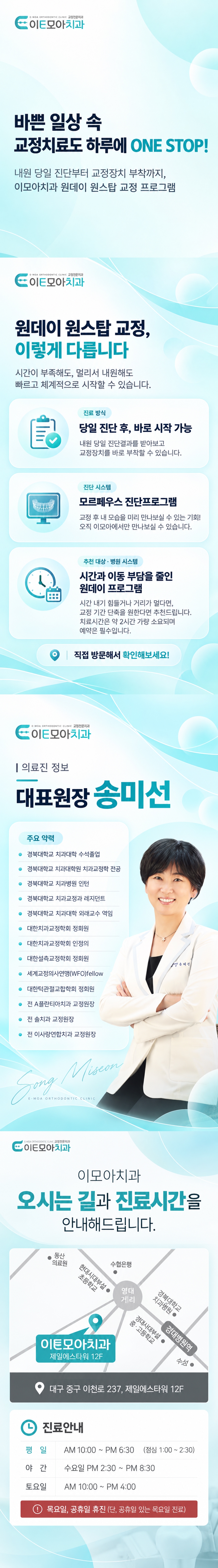 메인 이미지 1